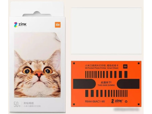 Сублимационная бумага Xerox 50x76 20 л TEJ4019GL