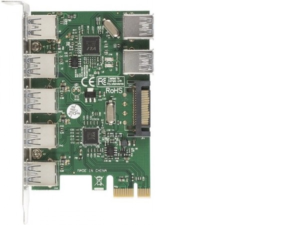 Планка ExeGate EX283717RUS