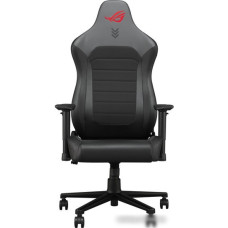 Кресло ASUS ROG Aethon 90GC01H0-MSG010 (черный)