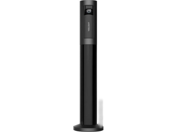 Настольная лампа Yeelight Rechargeable atmosphere table lamp YLYTD-0014 (черный)