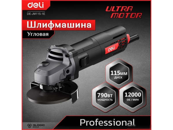 Угловая шлифмашина Deli DE-JM115-1E