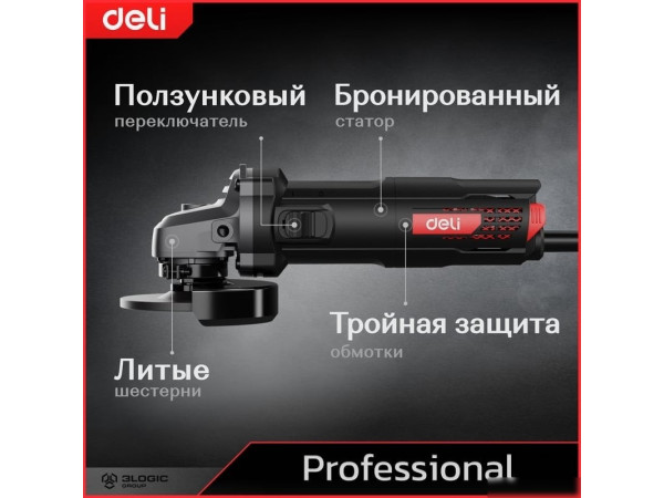 Угловая шлифмашина Deli DE-JM115-1E