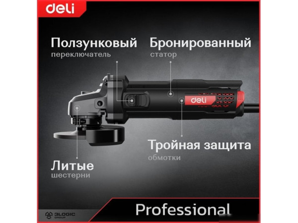 Угловая шлифмашина Deli DE-JM125-2E