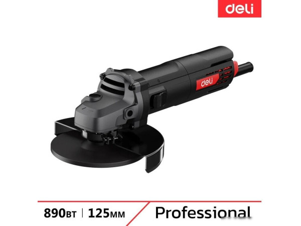 Угловая шлифмашина Deli DE-JM125-4E