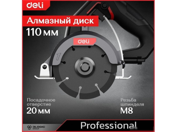 Ручной плиткорез Deli DE-YS110-1E