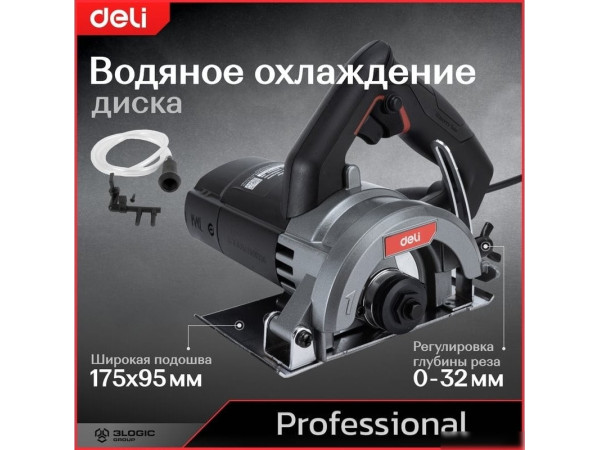Ручной плиткорез Deli DE-YS110-1E