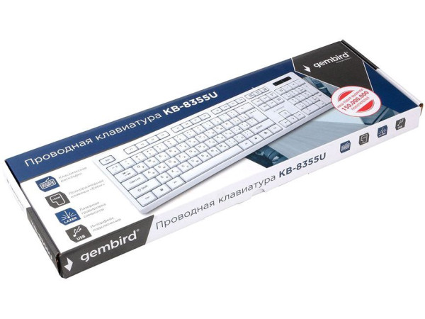 Клавиатура Gembird KB-8355U