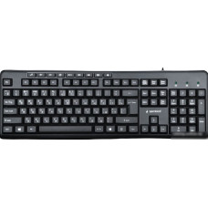 Клавиатура Gembird KB-8440M