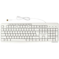 Клавиатура Gembird KB-8430M