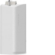 Контроллер для штор Yeelight Sunfish-C2-track dua motor YLCDJ-0007-2