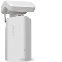 Контроллер для штор Yeelight Sunfish-O2-track dual motor YLCDJ-0009-2