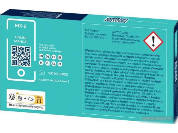 Термопаста Arctic MX-6 MX Cleaner ACTCP00084A (4 г)