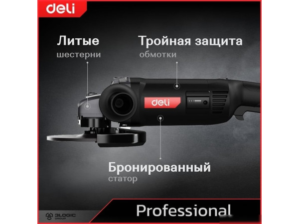 Угловая шлифмашина Deli DE-JM180-1E