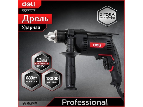 Ударная дрель Deli DE-CZ13-1E