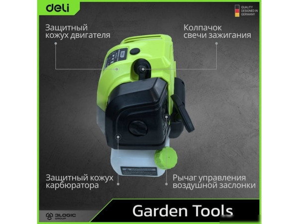 Триммер Deli DE-GT255-5