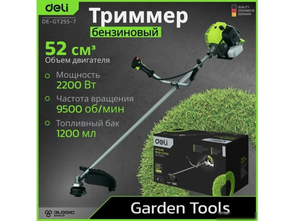 Триммер Deli DE-GT255-7