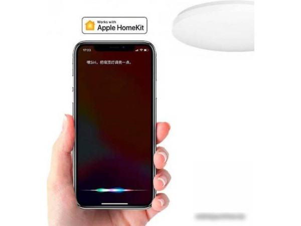 Светильник-тарелка Xiaomi Mi Smart LED Ceiling Light MJXDD03YL 350мм (международная версия)