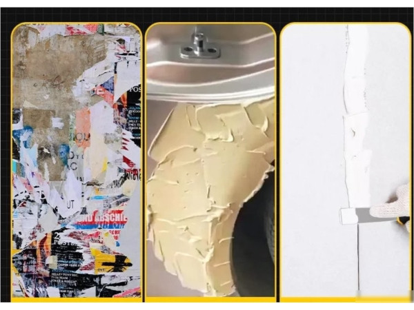 Шпатель Deli DL-HD1