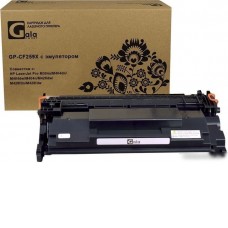 Картридж Gala-print GP-CF259X (№59X) emu (аналог HP CF259X_emu)