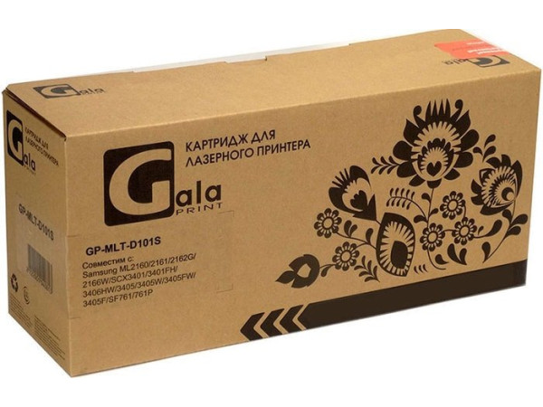 Картридж Gala-print GP-MLT-D101S (аналог Samsung MLT-D101S)
