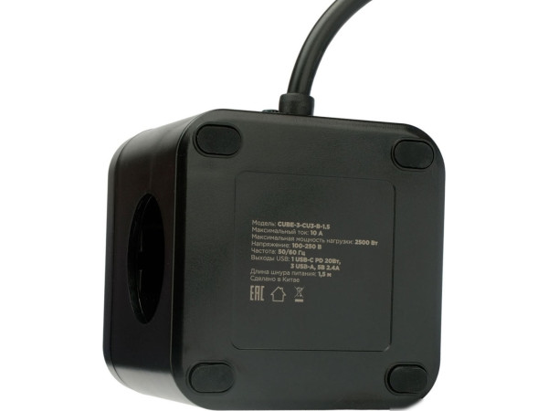 Сетевой фильтр Cablexpert CUBE-3-CU3-B-1.5