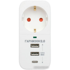 Сетевой фильтр Гарнизон SKT-1-CU2-W