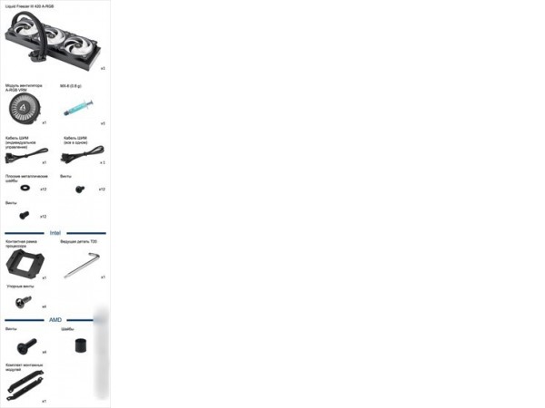 Жидкостное охлаждение для процессора Arctic Liquid Freezer III 420 A-RGB Black ACFRE00145A
