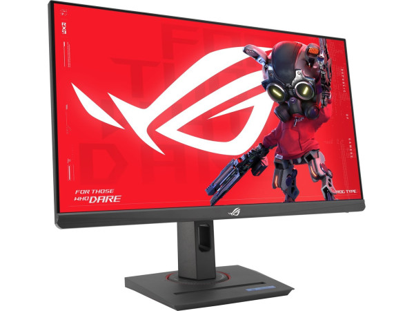 Игровой монитор ASUS ROG Strix XG259CMS