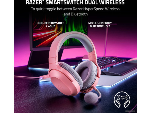 Наушники Razer Barracuda X 2022 (розовый)