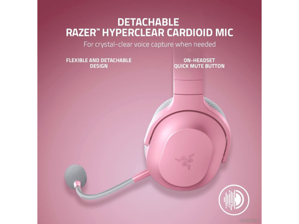 Наушники Razer Barracuda X 2022 (розовый)