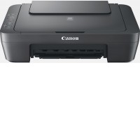 МФУ Canon Pixma MG2541S