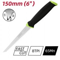 Ножовка для гипсокартона Deli DL580651