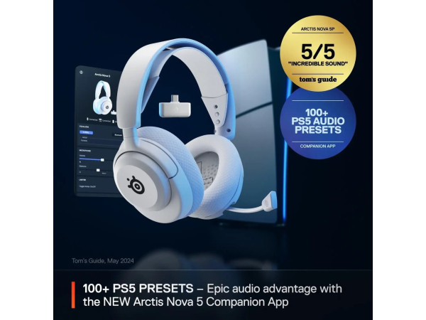 Наушники SteelSeries Arctis Nova 5P Wireless (белый)