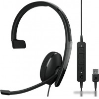 Офисная гарнитура Epos Adapt 130 USB II