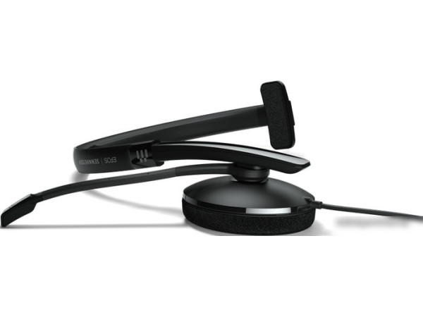 Офисная гарнитура Epos Adapt 130 USB II