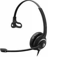 Офисная гарнитура Epos MPACT SC 230 USB MS II