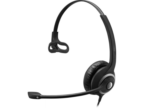 Офисная гарнитура Epos MPACT SC 230 USB MS II