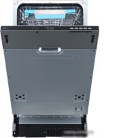 Посудомоечная машина Korting KDI 45570