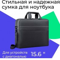 Сумка Defender Firm 26123 (графит)