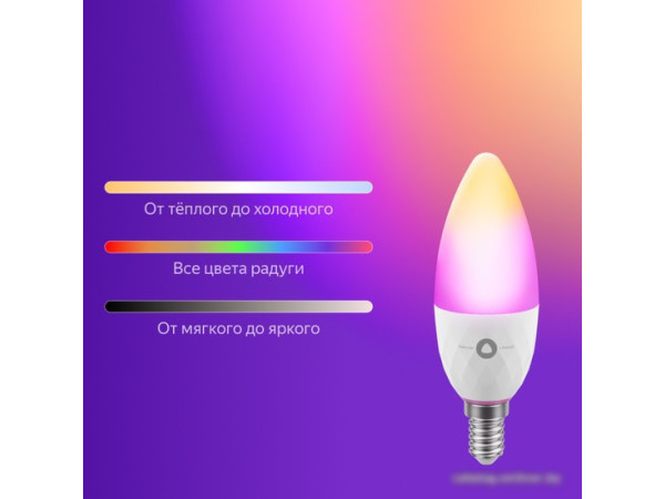 Светодиодная лампочка Яндекс YNDX-00017. E14 4.8 Вт