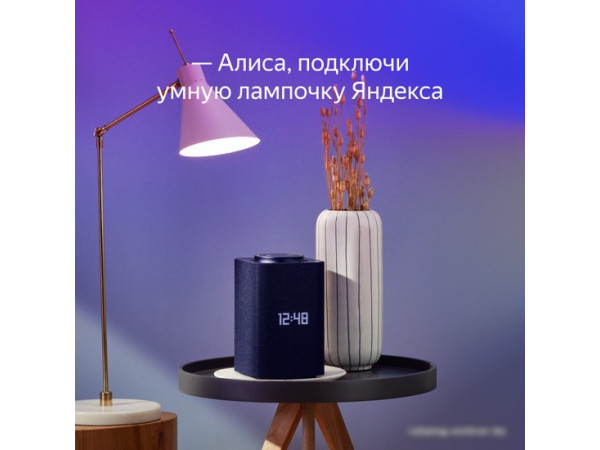 Светодиодная лампочка Яндекс YNDX-00017. E14 4.8 Вт