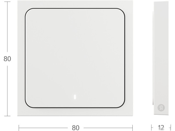 Выключатель Яндекс YNDX?00534 (1 клавиша)