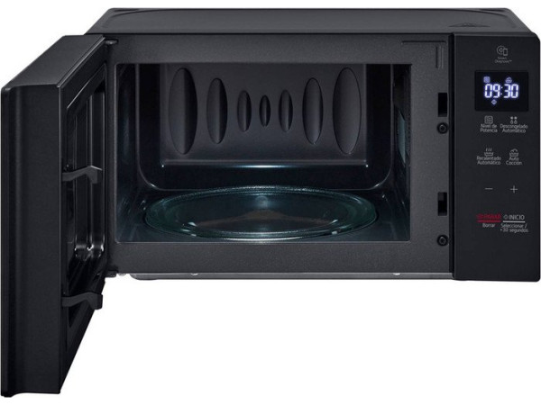 Микроволновая печь LG MS2032GAS