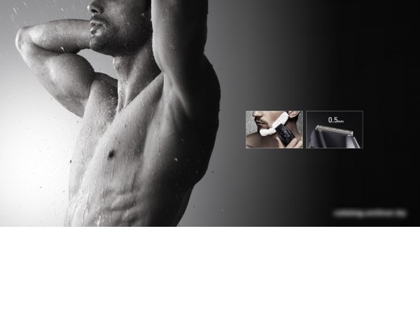 Универсальный триммер Panasonic ER-GB42-K451