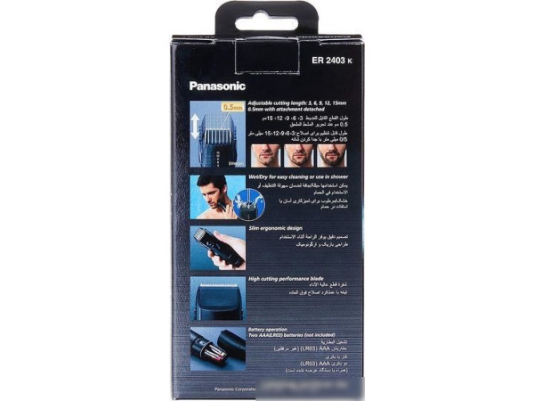 Машинка для стрижки волос Panasonic ER-2403-K701