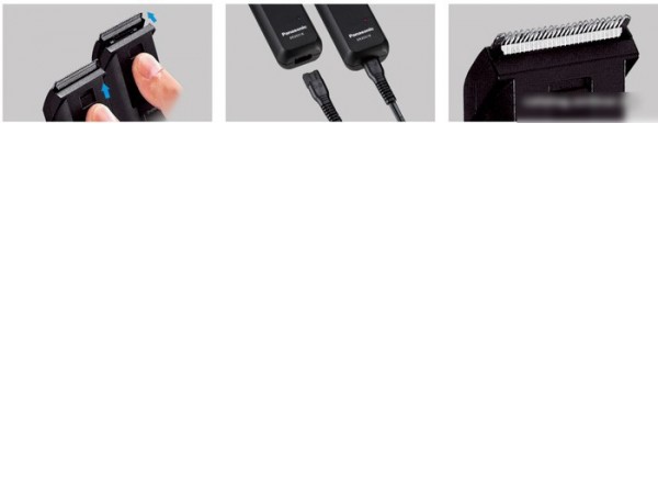 Универсальный триммер Panasonic ER-2031-K7511