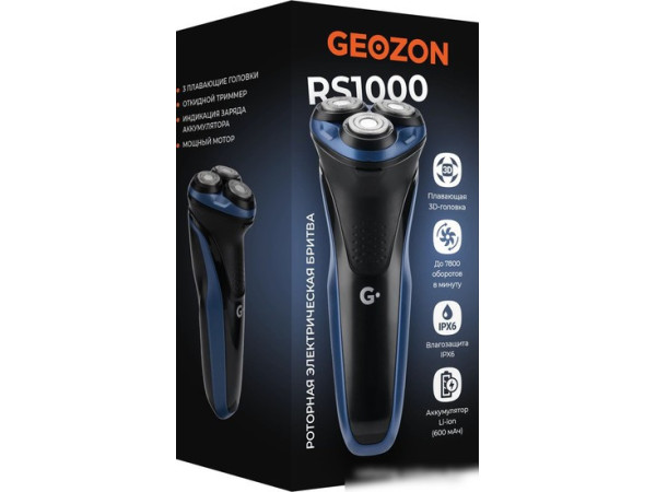 Электробритва Geozon RS1000 (темно-синий)