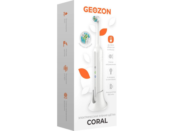 Электрическая зубная щетка Geozon Coral G-HL11WHT (белый)