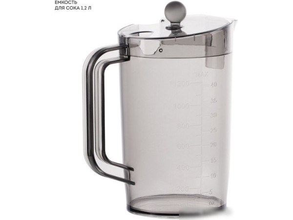 Соковыжималка Galaxy Line GL0811 (свежая мята)