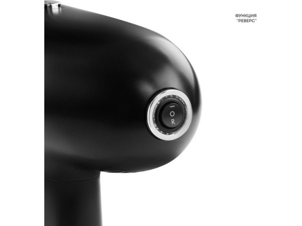 Соковыжималка Galaxy Line GL0813